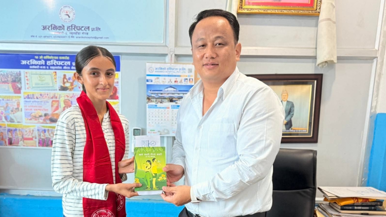 सामुदायिक बिद्यालय मध्यबाट उत्कृष्ट नतिजा ल्याउन सफल  उर्लाबारी की मनिका लाई पोमु  द्वारा सम्मान