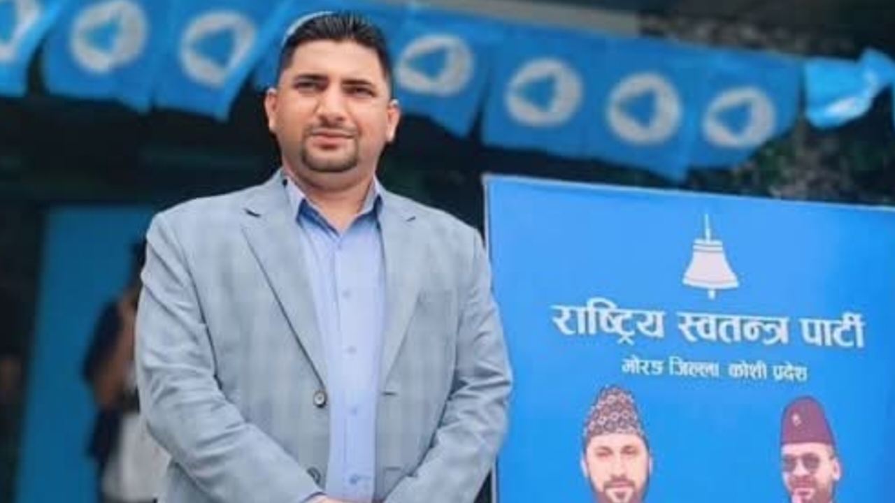 रास्वपा मोरङको सभापतिमा भरत कडेल निर्वाचित